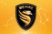 Підрозділ безпілотних авіаційних систем «Фенікс» ДПСУ запрошує до своїх лав