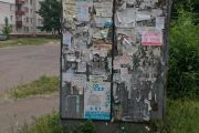 Розподільчі шафи на чернігівських вулицях стають об’єктом порушень Правил благоустрою