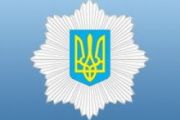 Програма "Шкільний міліціонер" сприятиме зменшенню рівня злочинності серед школярів