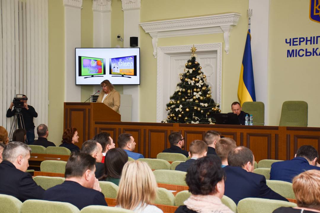 Звіт генерального директора КП "Телерадіоагентство "Новий Чернігів" у Чернігівській міській раді