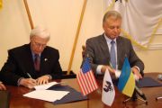 Проект «Реформа міського теплозабезпечення в Україні» продовжує роботу в Чернігові