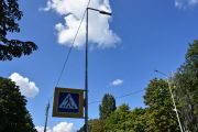 Новий стандарт вуличного освітлення в Чернігові – на прикладі «Малого проспекту»