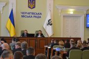 25 лютого розпочала свою роботу 4-та сесія міської ради