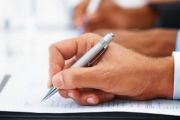 Стартувала кампанія декларування доходів громадян