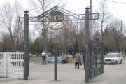 Про роботу КП «Спеціалізований комбінат комунально-побутового обслуговування»