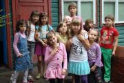 Про соціальну підтримку дітей міста
