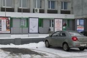 Виконком продовжив дозволи на зовнішню рекламу в Чернігові