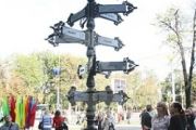Делегація від Чернігова відвідала місто-побратим Гомель