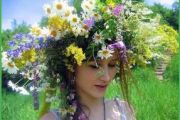 Ця чарівна купальська ніч…