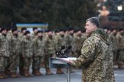 В 2016 продовжиться активне реформування Збройних Сил України – Верховний Головнокомандувач