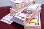 Фінансування бюджетних установ міста у січні-вересні 2009 року