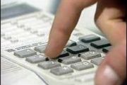 Гаряча лінія з питань благоустрою території району