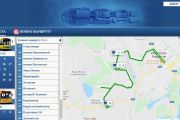 Автобусний маршрут громадського транспорту №41 отримав перевізника на найближчі 5 років