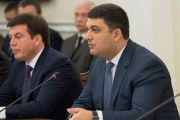 Субсидії є безповоротною знижкою держави на житлово-комунальні послуги