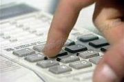 Гаряча лінія з питань   соціального захисту населення
