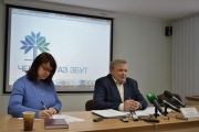 Як укладатимуться договори постачання природного газу за новими правилами