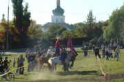 Анонс. «Мстислав-Фест»