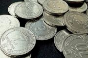 Про проведення благодійної акції зі збору монет #PowerCoins2026, мета якої — зібрати кошти для допомоги тваринам, що постраждали від війни