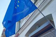 Дні європейської спадщини в Чернігові відбудуться під гаслом "Місто без меж!"
