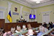 Четверта сесія Чернігівської міської ради VIII скликання розпочала свою роботу