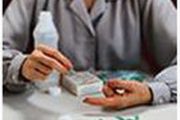 З турботою про хворих на цукровий діабет