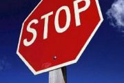Рух Красною площею перекривається до 20 січня 2014 року