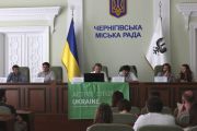 У Чернігові презентували проект Британської Ради «Активні громадяни»