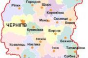 Найбільше підприємств на Чернігівщині зареєстровано в обласному центрі