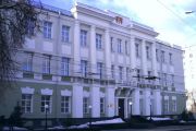 Інформаційне повідомлення Національного банку України щодо м. Чернігова