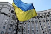 Стосується всіх: Триває робота над Держбюджетом – 2017