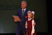 У Чернігові привітали педагогів