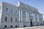 П’ятдесята сесія Чернігівської міської ради сьомого скликання розпочала свою роботу