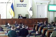 Міський голова вимагає від ЖЕКів більш якісного виконання всіх робіт