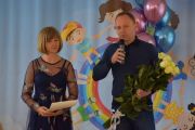 Міський голова привітав колектив навчально-реабілітаційного центру з Днем учителя