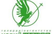 Міський телеканал „Новий Чернігів” з нового року поступово переходитиме на цифровий формат