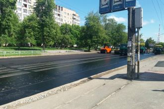 29.05.2020