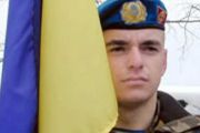 Угода про співпрацю щодо національно-патріотичного виховання молоді