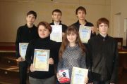 У Чернігові відбувся обласний конкурс інформаційних технологій - 2011