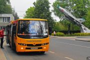 До схеми руху міського автобусного маршруту №37 вносяться тимчасові зміни