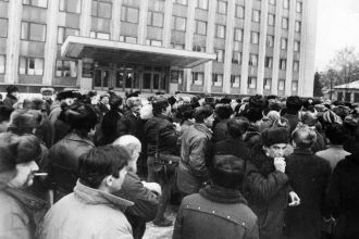 Історичне документальне фото