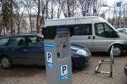 Припаркувався в центрі Чернігова? Сплати через паркомат