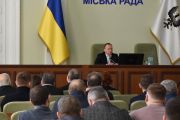 Керівників ОСББ закликали співпрацювати з комунальними підприємствами Чернігова у питаннях чистоти та благоустрою
