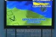Визначені місця для розміщення матеріалів передвиборної агітації на проміжних виборах у виборчому окрузі №206