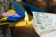 Сім’ї загиблих Захисників у Чернігові отримають матеріальну підтримку від міста