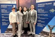 Чернігів офіційно долучився до французького проєкту «Стійкість»: делегація міської ради – на відкритті