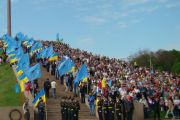 Чернігівський міський голова Владислав Атрошенко звертається до об’єднань громадян з пропозицією використовувати тільки державну символіку під час святкових заходів