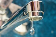 Повідомлення про призупинення гарячого водопостачання