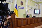 Чернігівський міський голова звернувся до міністра за роз’ясненнями про тарифи на теплову енергію