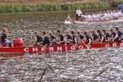 "Дракони" змагалися у Чернігові
