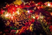 20 лютого в Україні відзначається День Героїв Небесної Сотні